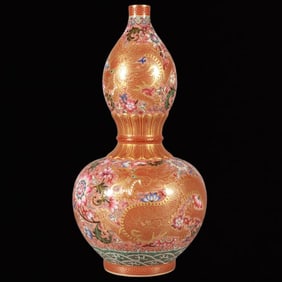 An Exquisite Famille-Rose Flower and Dragon Pattern Double-Ears and Tripod Gourd-Shaped Vase
