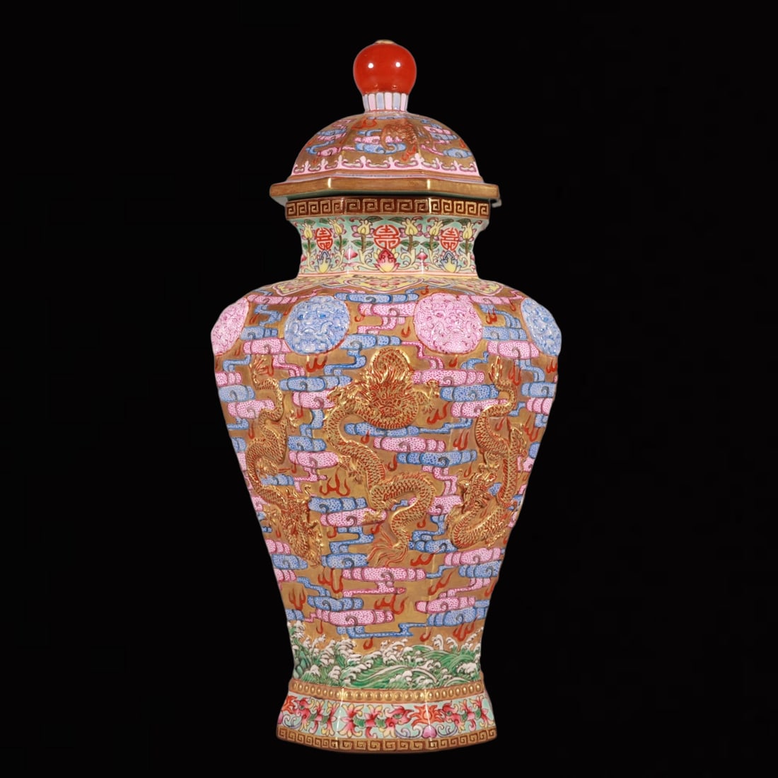 An Exquisite Enamel Gold Ground Auspicious Cloud and Dragon Pattern Jar with Cover: An Exquisite Enamel Gold Ground Auspicious Cloud and Dragon Pattern Jar with Cover,Qing Dynasty, China,Qianlong Six-character Mark,Size:9.4inx5.1in 