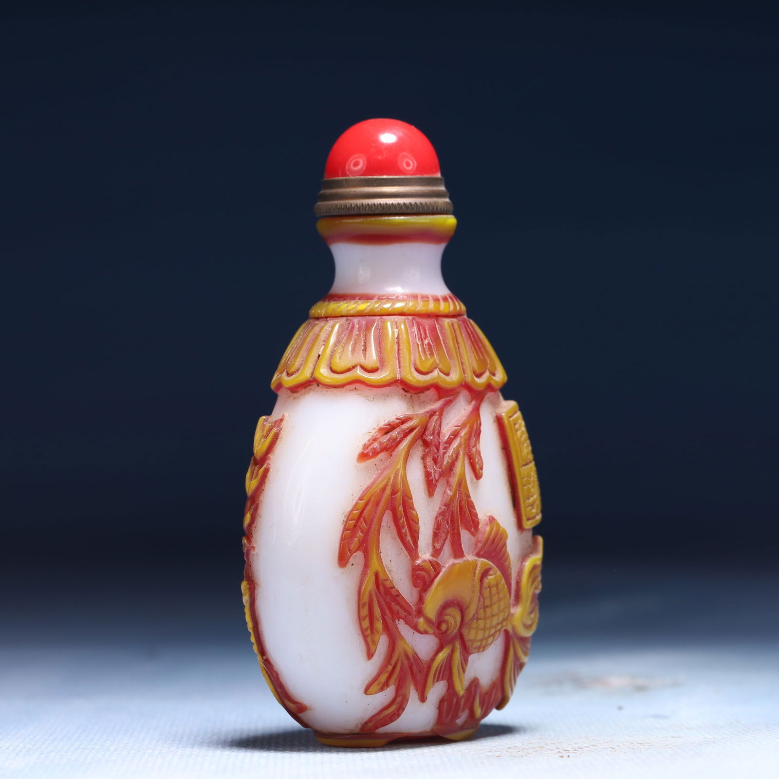 An Exquisite Glass Fish Pattern Snuff Bottle - 3