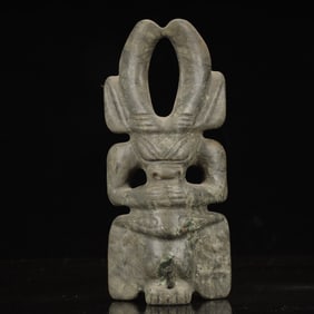 An Archaic Hongshan Culture Gaogu Jade Beast Ornament