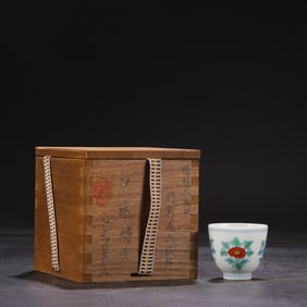 An Exquisite Doucai Flower Pattern Cup