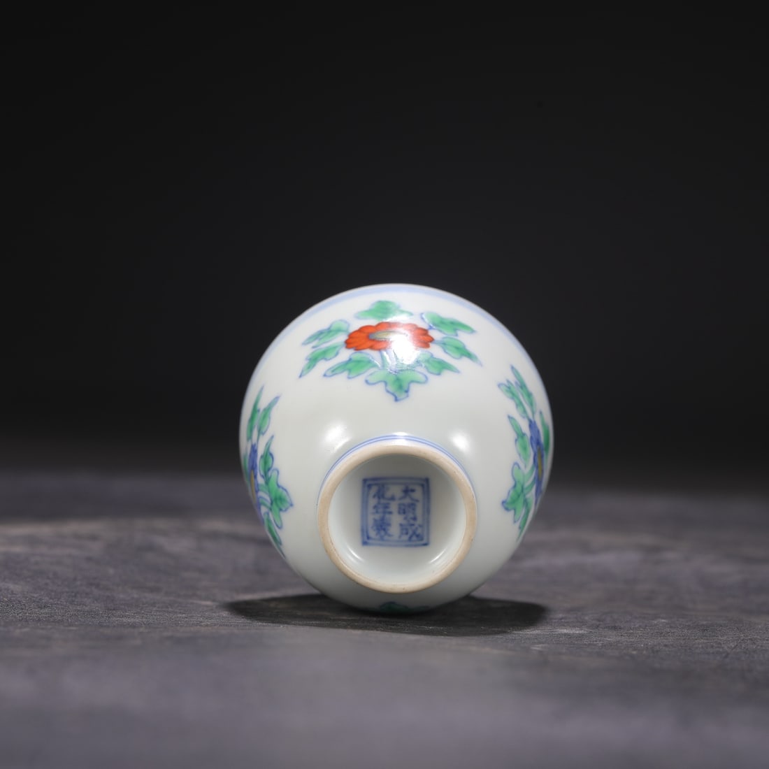 An Exquisite Doucai Flower Pattern Cup - 7