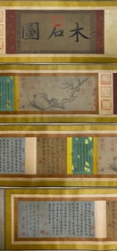 A Chinese Hand Scroll Ink Calligraphy on Paper