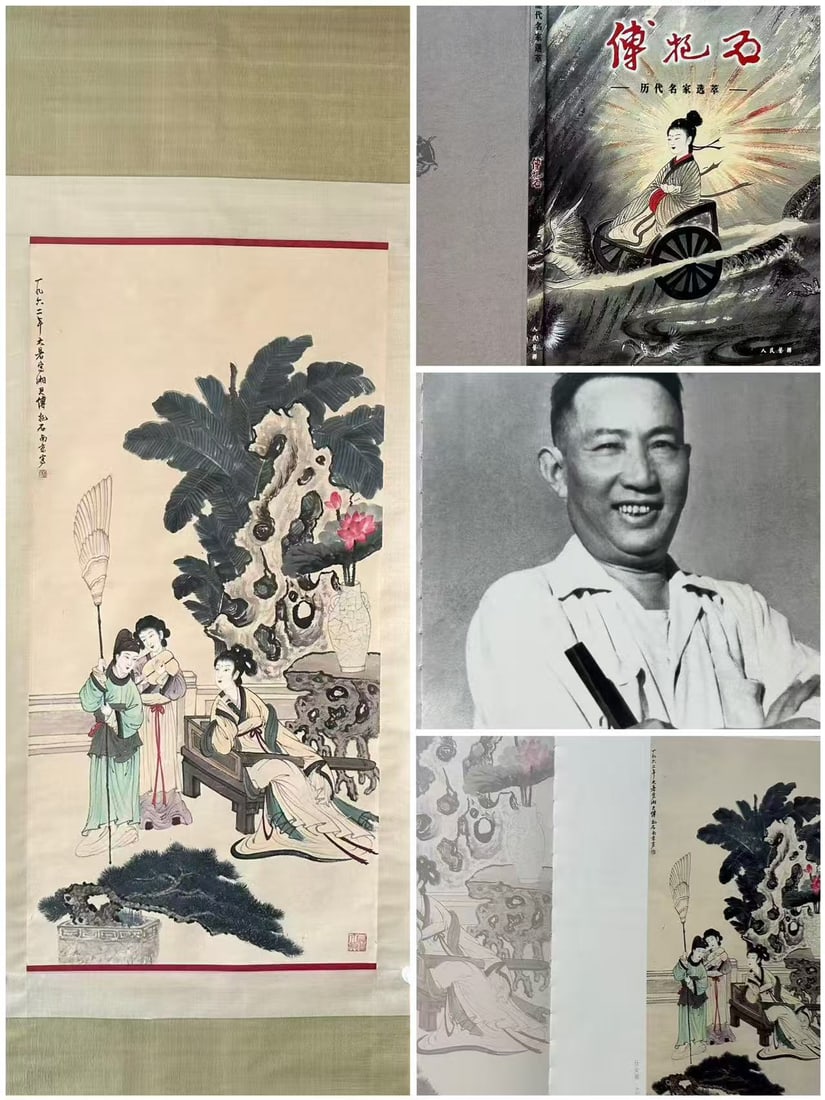 A Chinese Vertical Scroll Ink Painting of Character and Story on Paper: A Chinese Vertical Scroll Ink Painting of Character and Story on Paper,Fu Baoshi,Size:26.8inx54.3in 