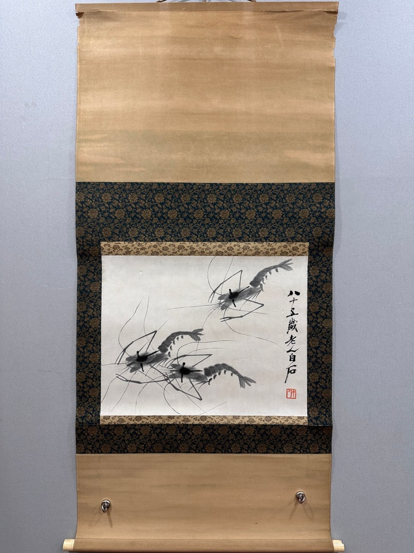 A Chinese Vertical Scroll Ink Painting of Shrimp on Paper: A Chinese Vertical Scroll Ink Painting of Shrimp on Paper,Qi Baishi,Size:21.3inx16.1in 一幅中国水墨虾画立轴,齐白石