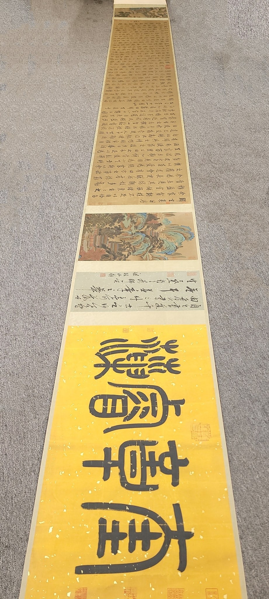 A Chinese Vertical Scroll Ink Calligraphy on Silk: A Chinese Vertical Scroll Ink Calligraphy on Silk,Zhao Mengfu,Size:24.8inx231.1in 