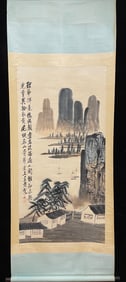 A Chinese Vertical Scroll Ink Painting of Landscape on Paper