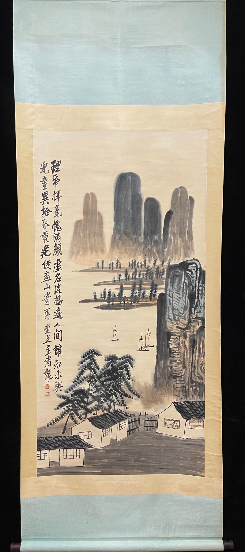 A Chinese Vertical Scroll Ink Painting of Landscape on Paper: A Chinese Vertical Scroll Ink Painting of Landscape on Paper,Qi Baishi,Size:26.8inx53.9in 