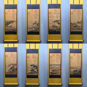 A Chinese Vertical Scroll Ink Painting of Animal on Silk