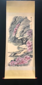 A Chinese Vertical Scroll Ink Painting of Landscape on Paper