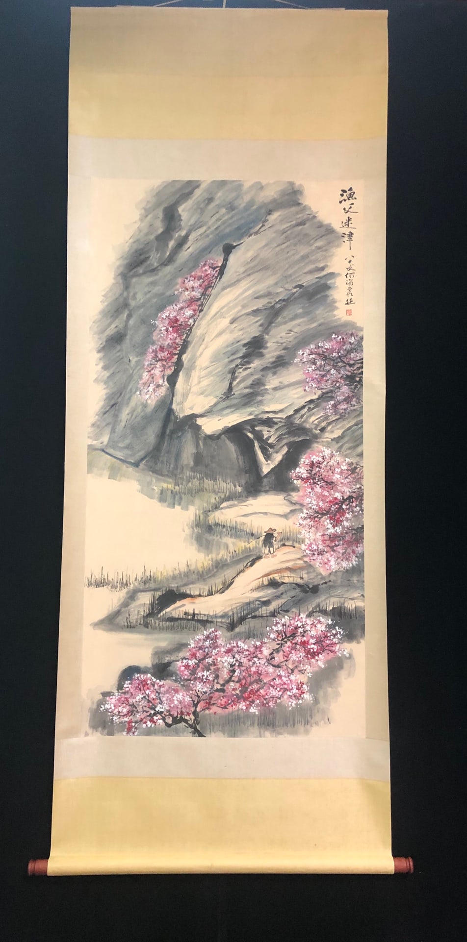 A Chinese Vertical Scroll Ink Painting of Landscape on Paper: A Chinese Vertical Scroll Ink Painting of Landscape on Paper,He Haixia,Size:26.8inx53.9in 