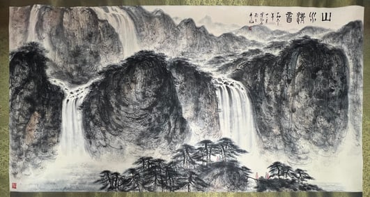 A Chinese Ink Painting of Landscape on Paper