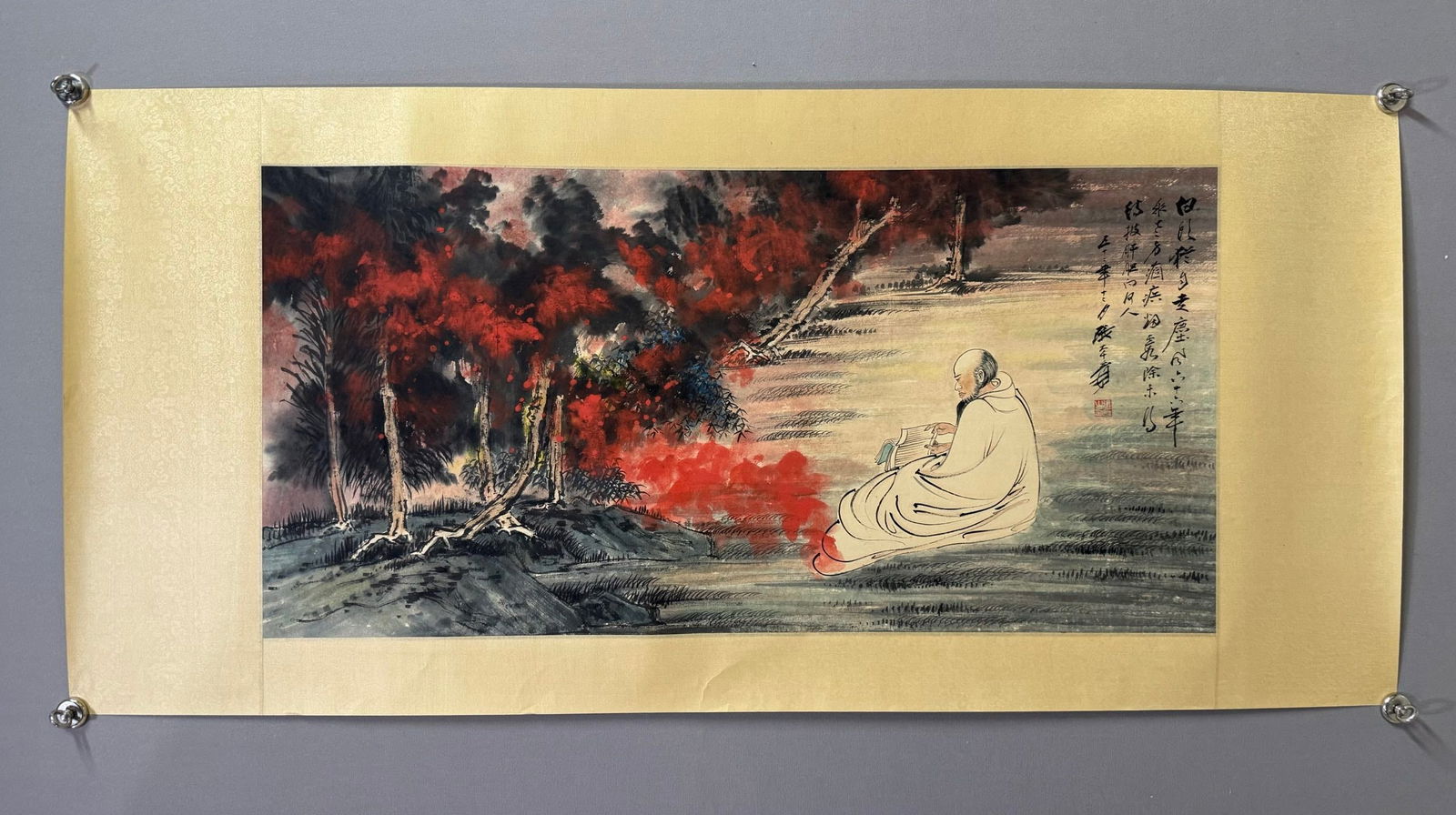 A Chinese Ink Painting of Landscape and Figure on Paper: A Chinese Ink Painting of Landscape and Figure on Paper,Zhang Daqian,Size:39inx18.9in 一幅中国水墨山水人物画,张大千