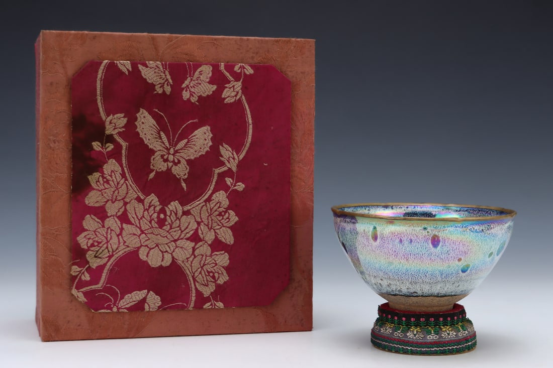 An Exquisite Flambe Glazed Bowl: An Exquisite Flambe Glazed Bowl,Song Dynasty,China,Size:3inx5.2in 窑变釉碗,中国宋代