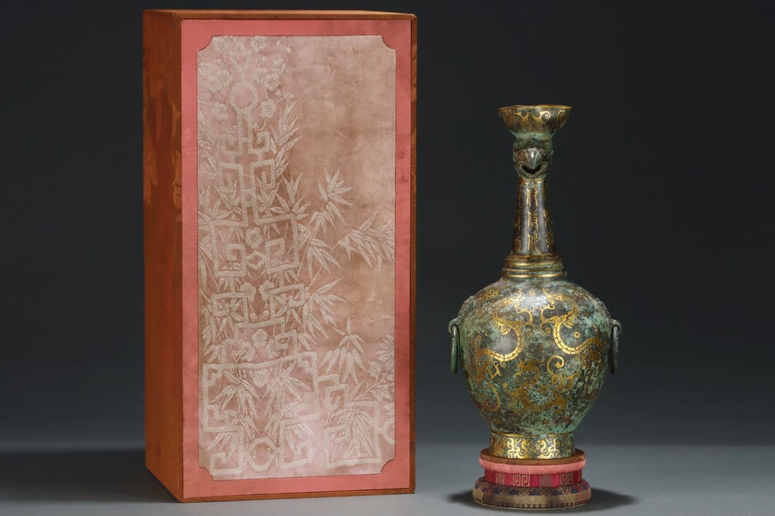 An Exquisite Bronze Inlaid Gold Dragon Pattern Double-Ears Vase,with Inscription: An Exquisite Bronze Inlaid Gold Dragon Pattern Double-Ears Vase,with Inscription,Size:14.2inx6.3in,Qing Dynasty,China 