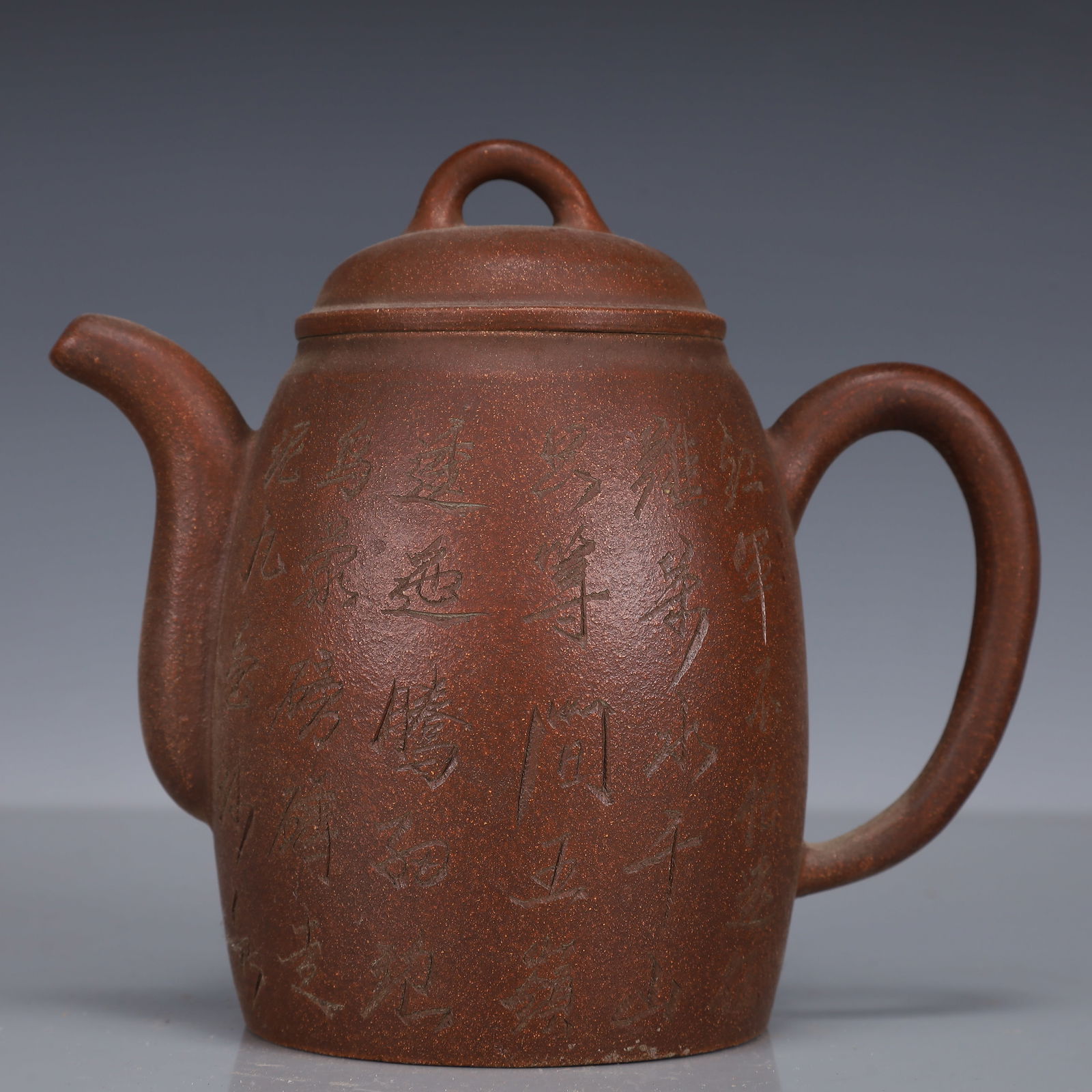 An Exquisite Purple Sands poem Teapot: An Exquisite Purple Sands poem Teapot,Modern Time of China,Gu Jingzhou Mark,Size:7.1inx3.9inx5.9in,Weight:540g 