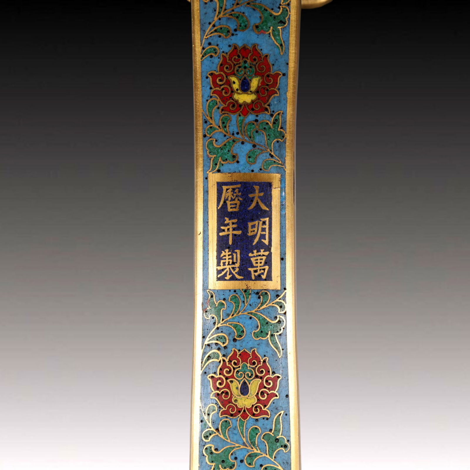 A Exquisite Cloisonne Bats and Peach Pattern Dragon Pattern Ruyi - 9