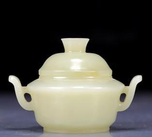 An Exquisite White Jade Double-Ears Censer