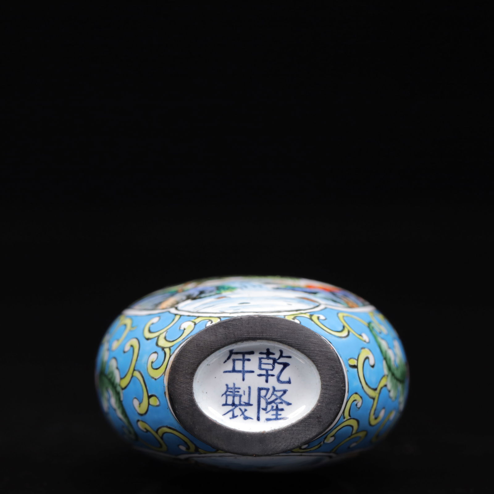 An Exquisite Painted Enamel Landscape Pattern Snuff Bottle - 8