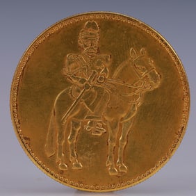 An Exquisite Gold Coin