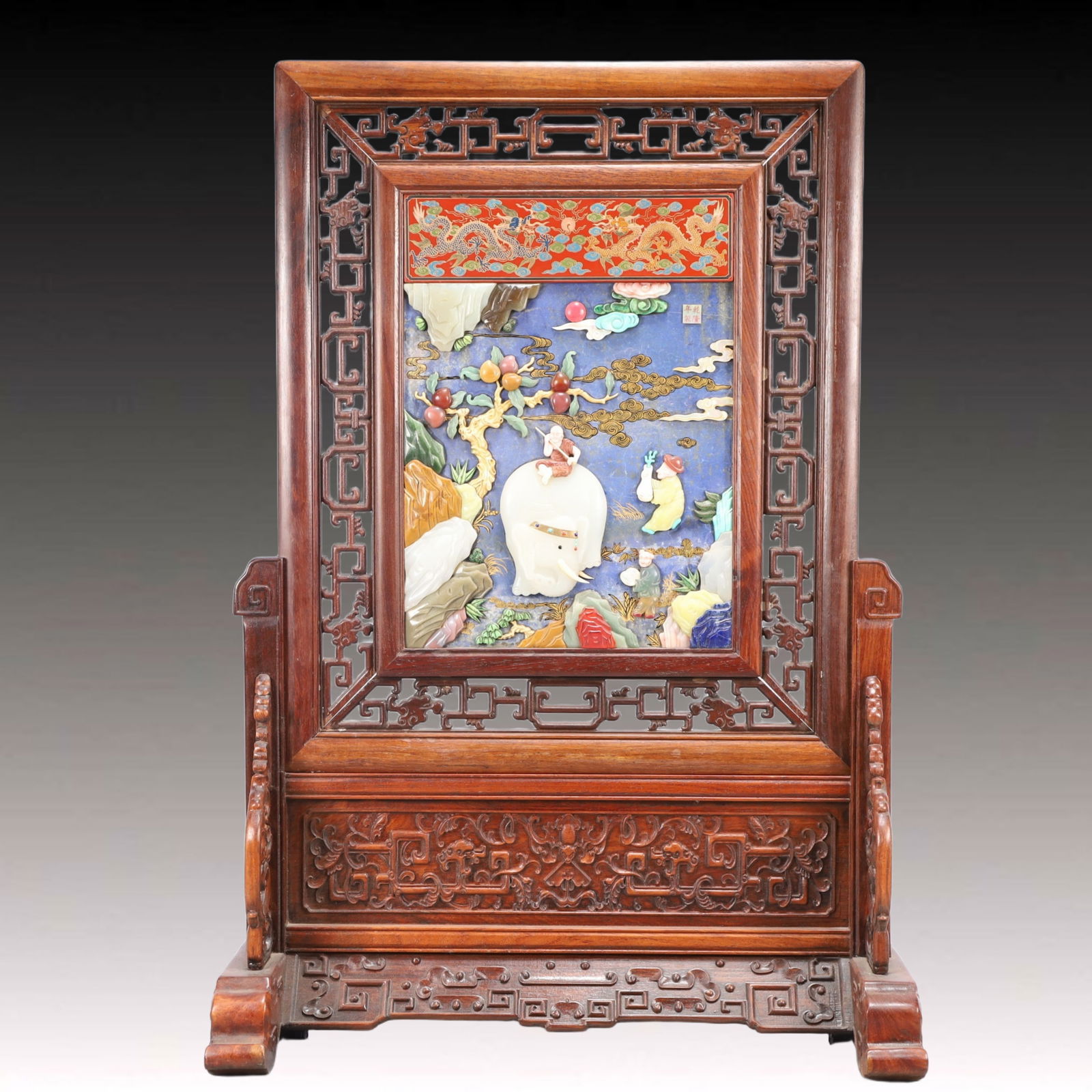 A Rare Huali wood Inlaid Gems Figure Pattern Table Screen (1 of 9)