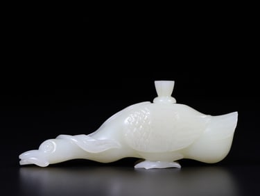 A Fine White Jade Goose Ornament
