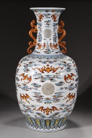 An Exquisite Doucai Auspicious Cloud and Bats Pattern Vase