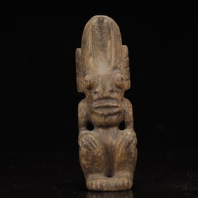 An Archaic Hongshan Culture Gaogu Jade Beast Pattern Ornament