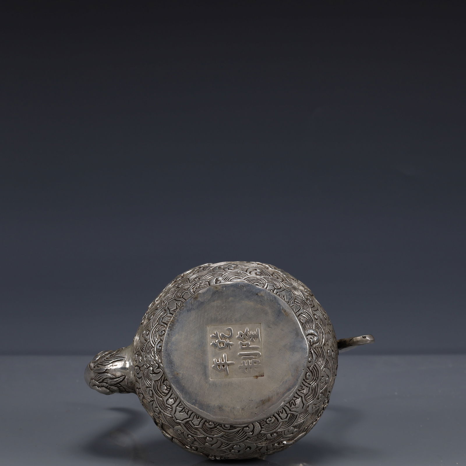 An Exquisite Silver-plated Auspicious Beast Pattern Ewer - 13