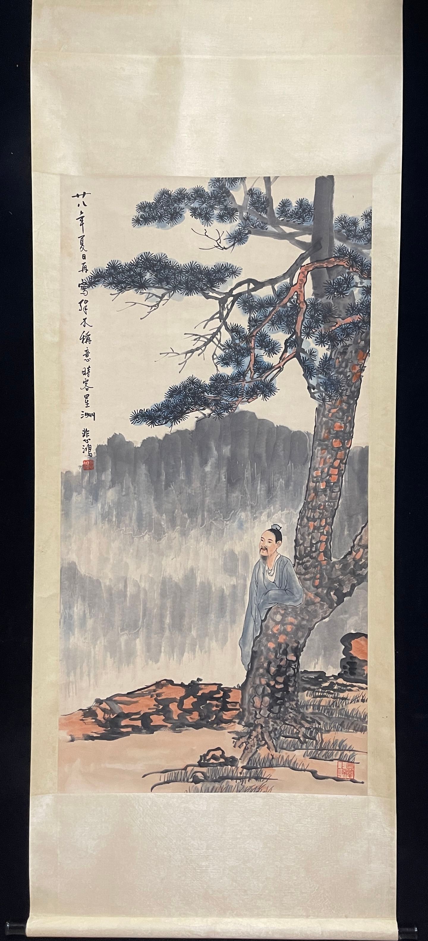 A Chinese Vertical Scroll Ink Painting of Figure on Paper: A Chinese Vertical Scroll Ink Painting of Figure on Paper,Xu Beihong,Size:26.8inx53.9in 