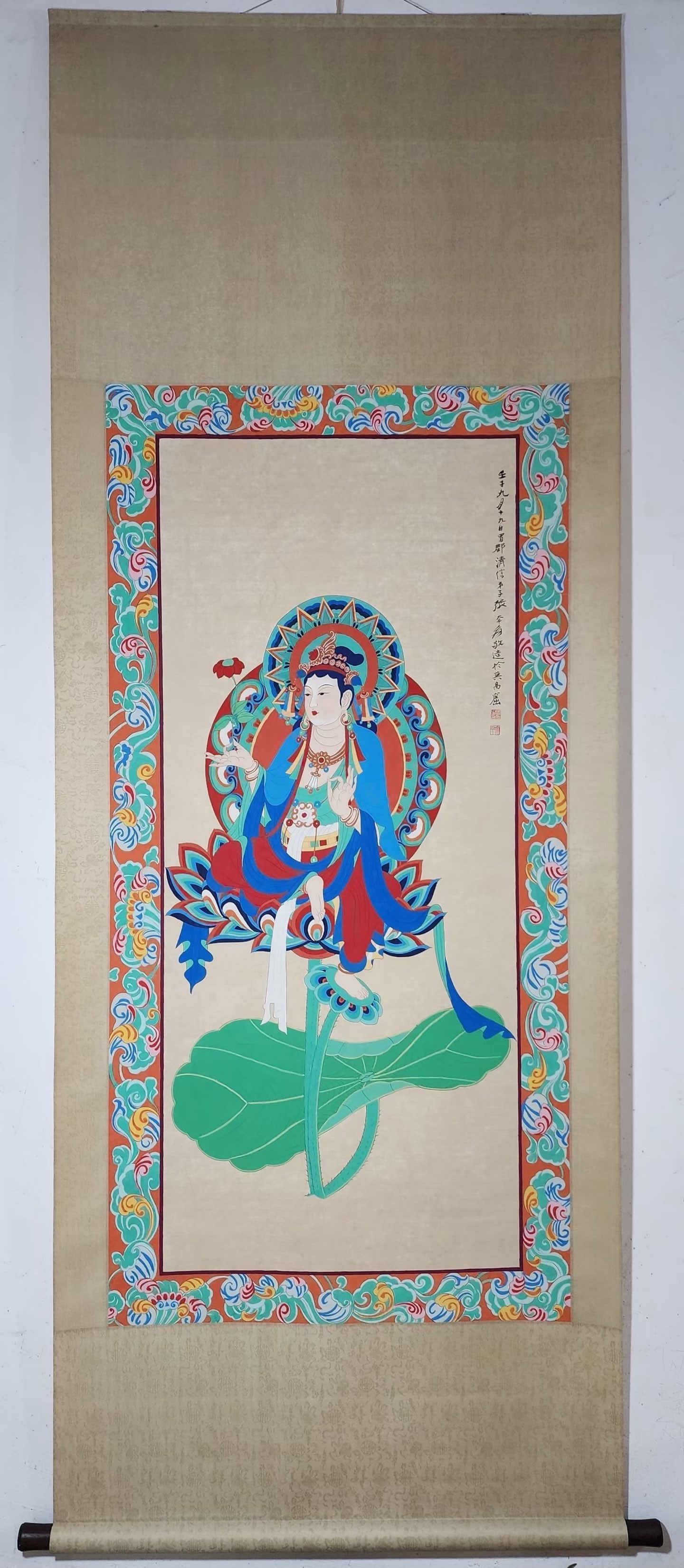 A Chinese Vertical Scroll Ink Painting of Figure on Paper (1 of 9)