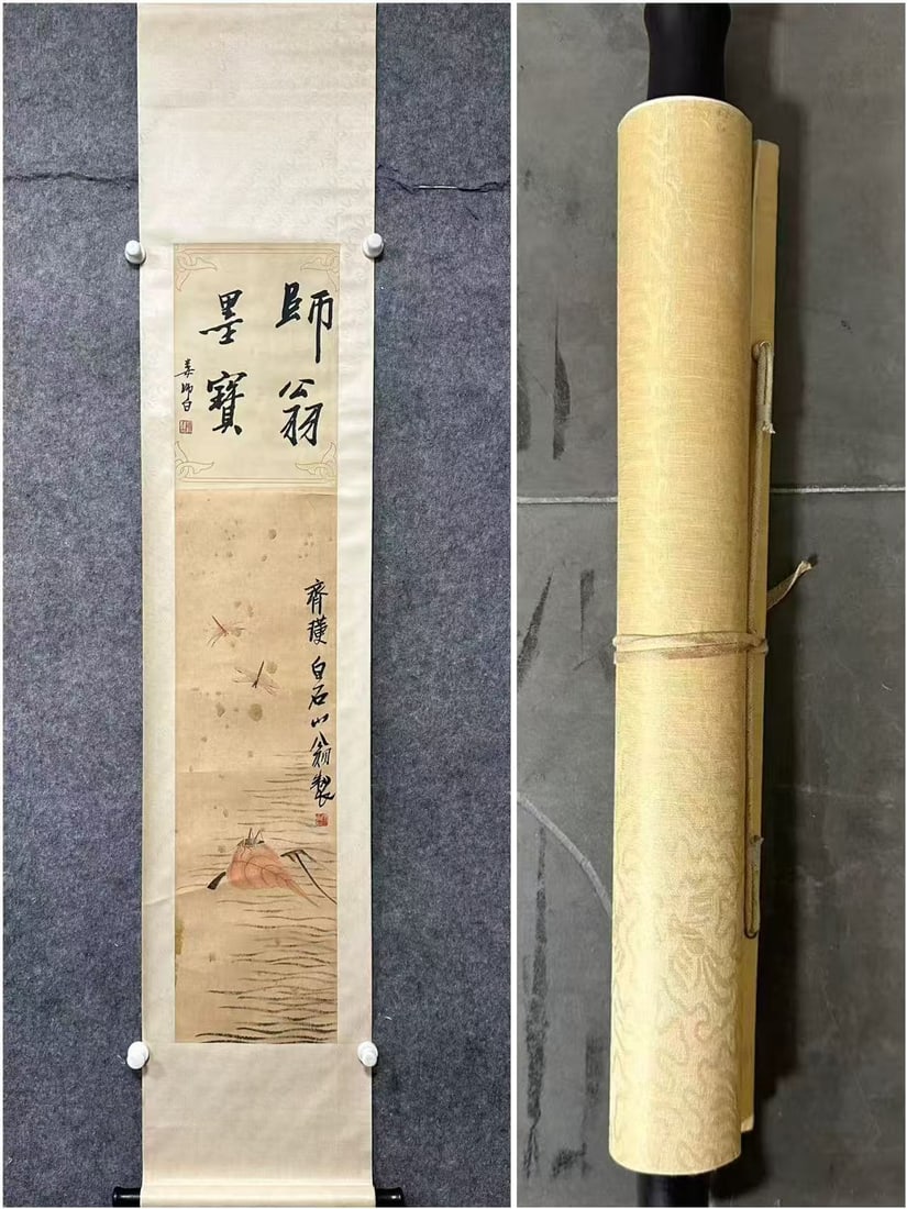 A Chinese Vertical Scroll Ink Painting of Insect on Paper: A Chinese Vertical Scroll Ink Painting of Insect on Paper,Qi Baishi,Size:(Without Frame)10.4inx36in,(Calligraphy)10.4inx15.4in 