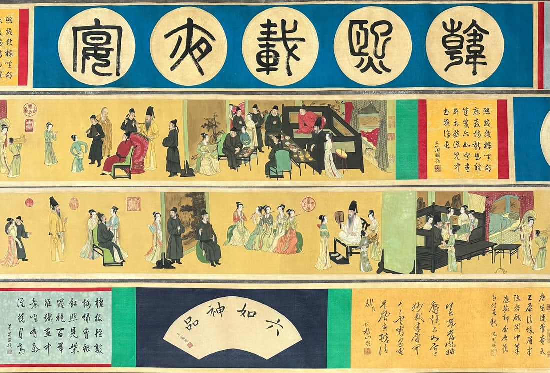 A Chinese Hand Scroll Ink Painting of Figure and Story on Silk: A Chinese Hand Scroll Ink Painting of Figure and Story on Silk,Tang Yin,Size:(Without Frame)124.4inx10.6in,(Entirety)315inx12.2in 