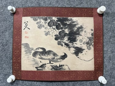 A Chinese Ink Painting of Flower and Bird on Paper