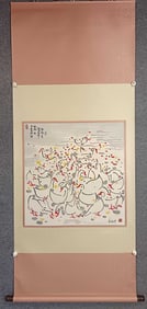 A Chinese Vertical Scroll Ink Painting of Goose on Paper