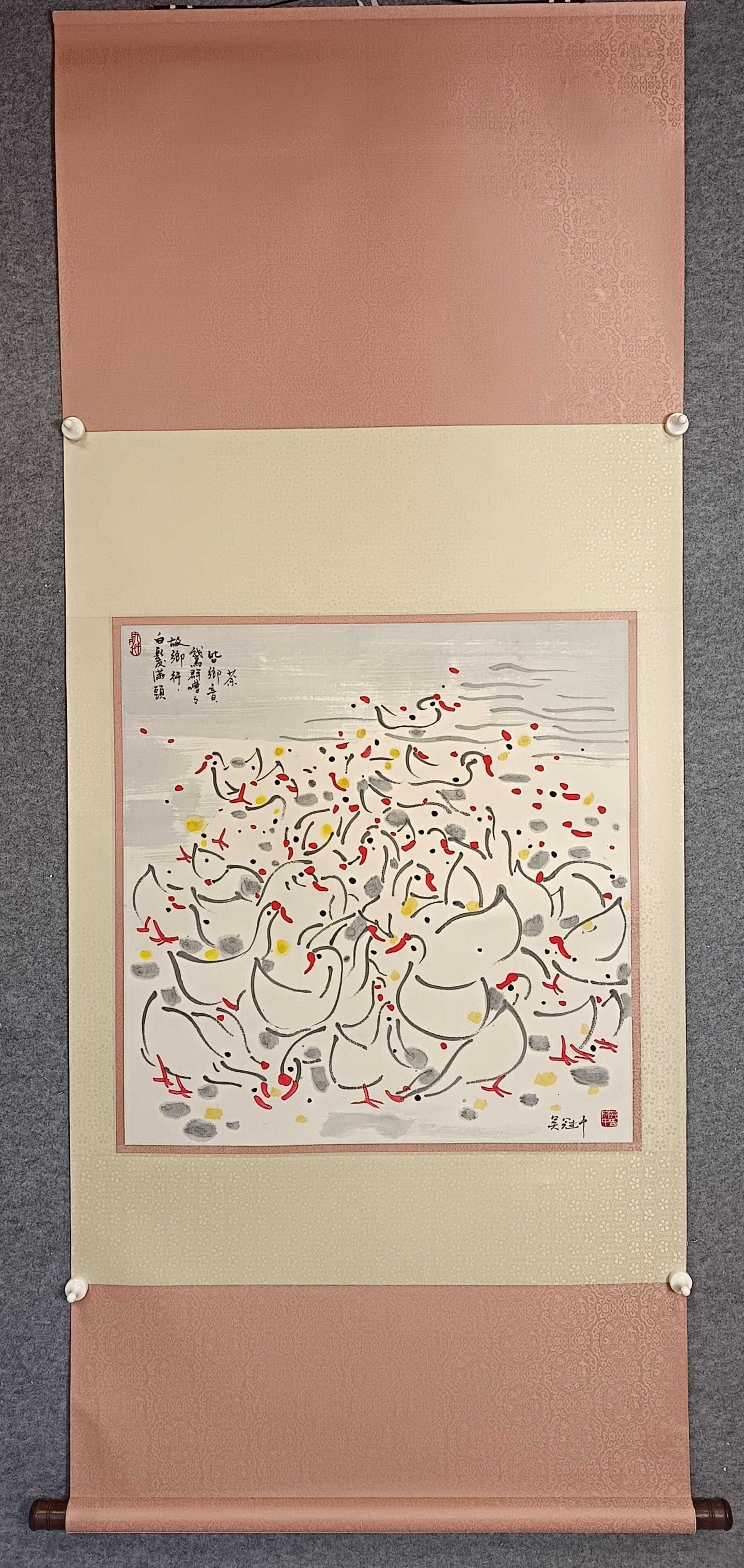 A Chinese Vertical Scroll Ink Painting of Goose on Paper: A Chinese Vertical Scroll Ink Painting of Goose on Paper,Wu Guanzhong,Size:26.8inx26.8in 一幅中国水墨鹅画立轴,吴冠中