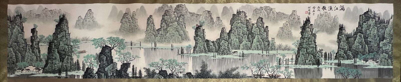 A Chinese Ink Painting of Landscape on Paper: A Chinese Ink Painting of Landscape on Paper,Bai Xueshi,Size:28inx141.7in 一幅中国水墨山水画,白雪石