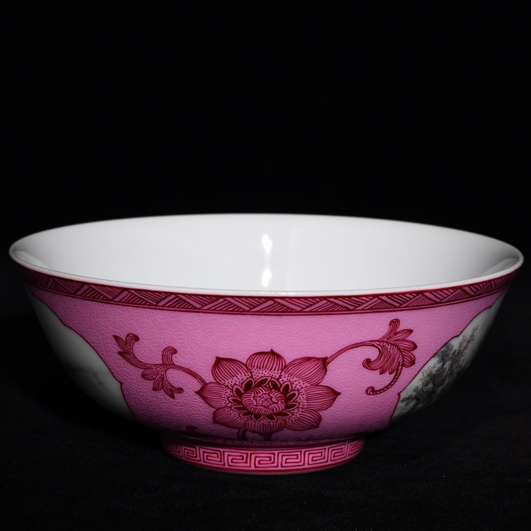 An Exquisite Ruby Red Glazed Ink Color Landscape Pattern Bowl - 2