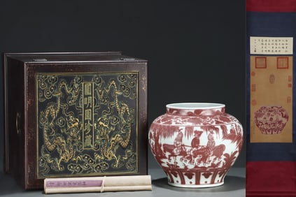 An Exquisite Underglaze-Red Figure and Story Pattern Jar,with Chinese Vertical Scroll Ink Painting