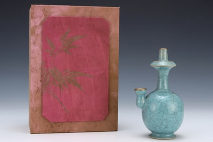 An Exquisite Ru yao Sky Blue Glazed Vase