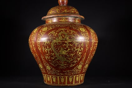 A Huge Red Ground Yellow Glazed Auspicious Cloud and Dragon Pattern with Cover Jar