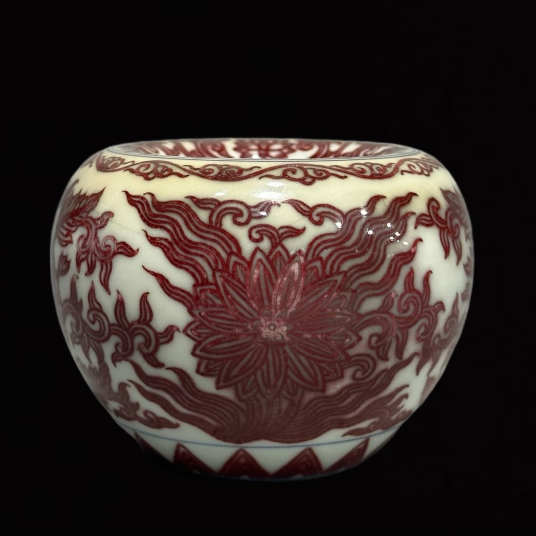 An Exquisite Underglaze-Red Lotus Pattern Jar (1 of 9)