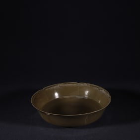 An Exquisite Yue yao Brush Washer