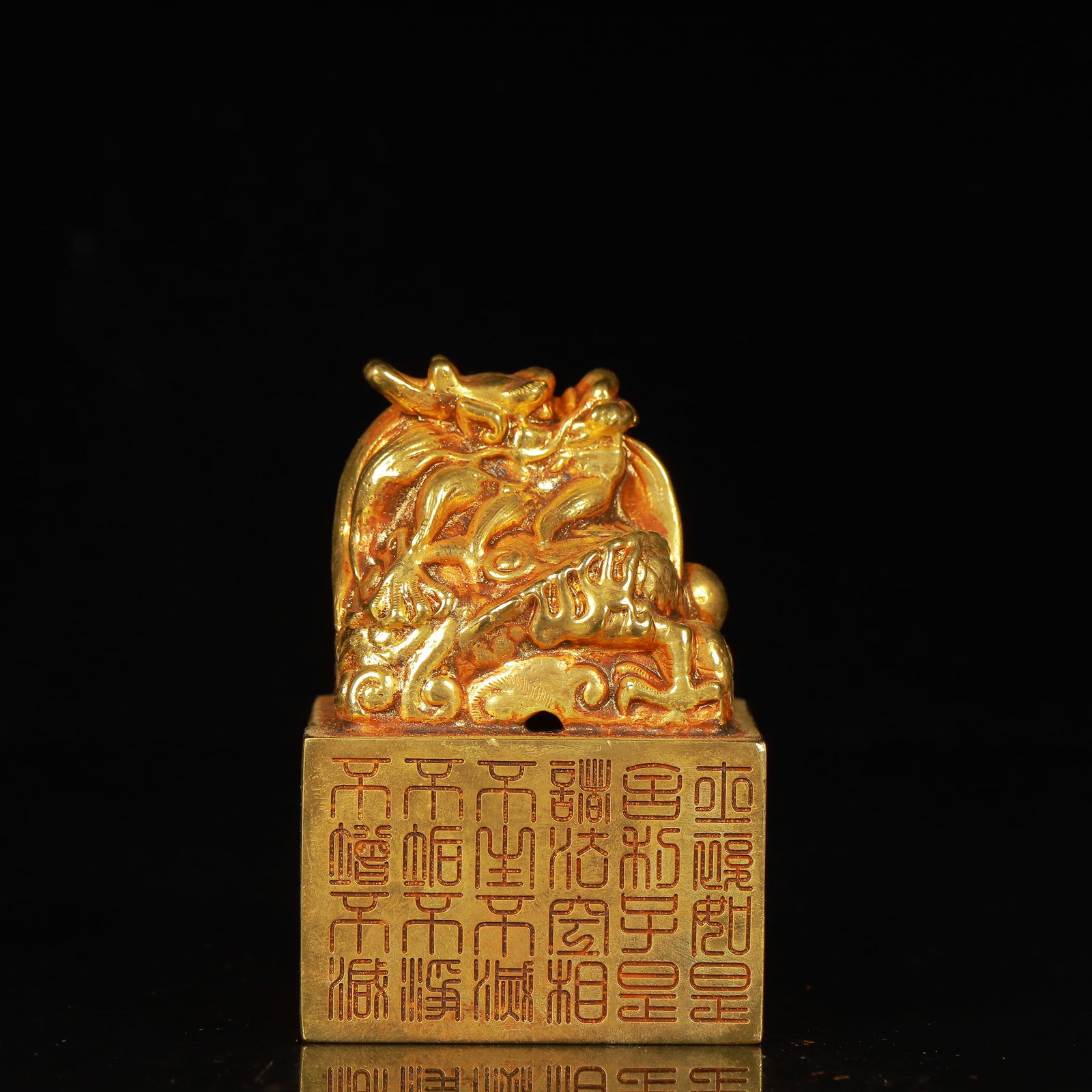 An Exquisite Gilt Bronze Dragon Seal,with Poem: An Exquisite Gilt Bronze Dragon Seal,with Poem,Qing Dynasty,China,Size:2.4inx3.5in,Weight:1496g 