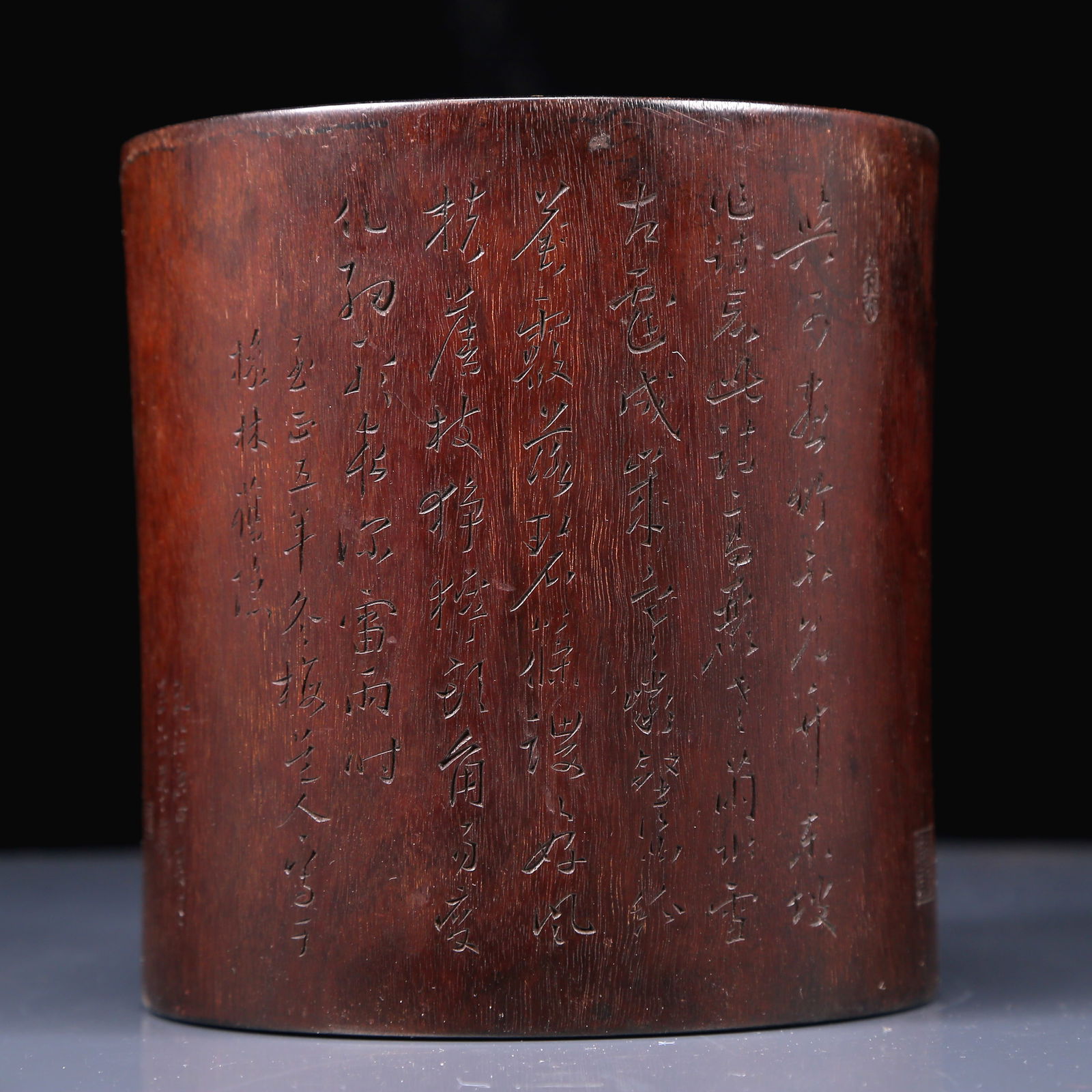 An Exquisite Zitanwood Bamboo Pattern Brush Pot: An Exquisite Zitanwood Bamboo Pattern Brush Pot,Qing Dynasty, China,Size:6.1inx6.3in,Weight:655g 紫檀木竹纹笔筒，清代