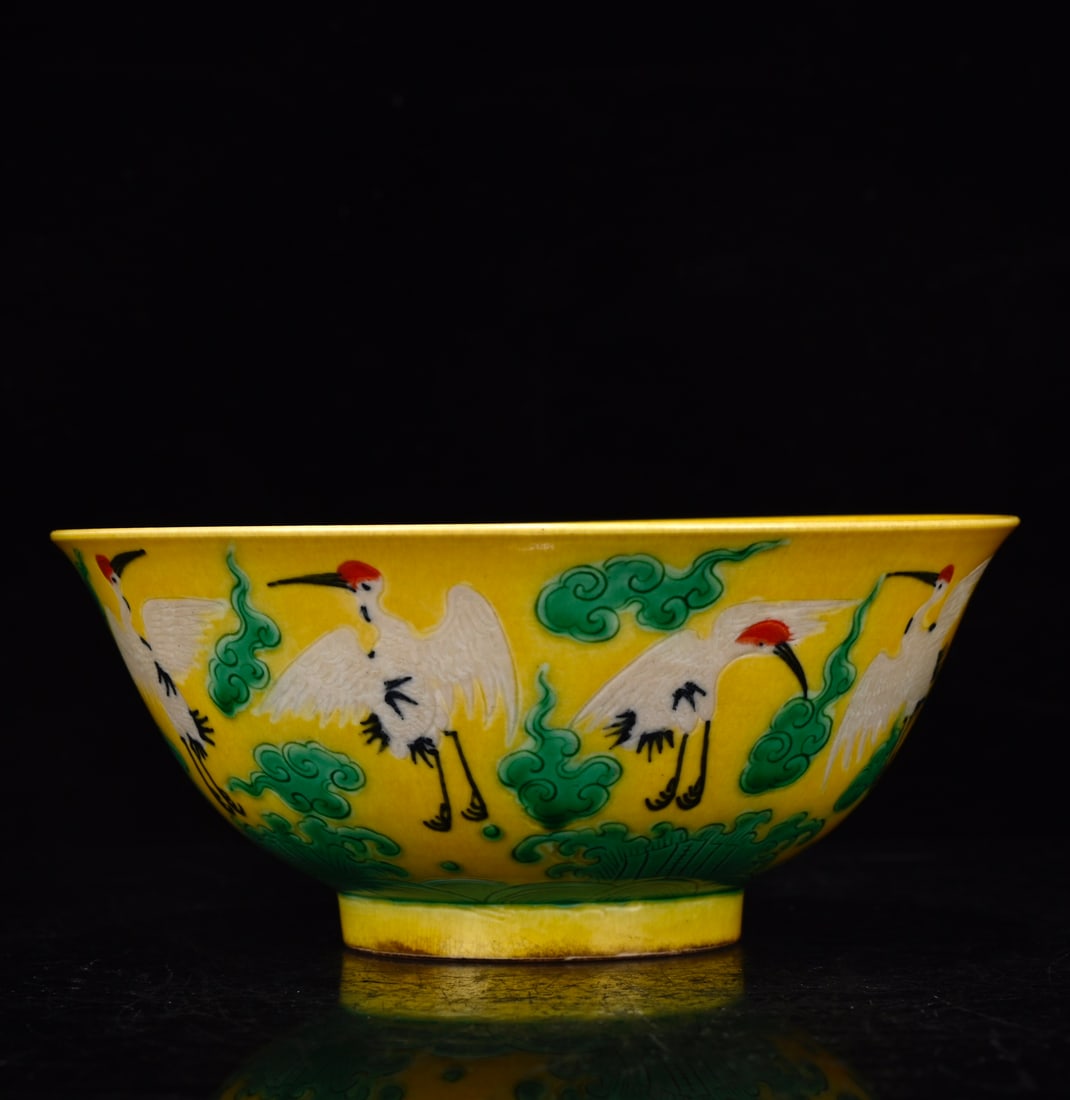 An Exquisite Biscuit Auspicious Cloud and Crane Pattern Bowl - 2