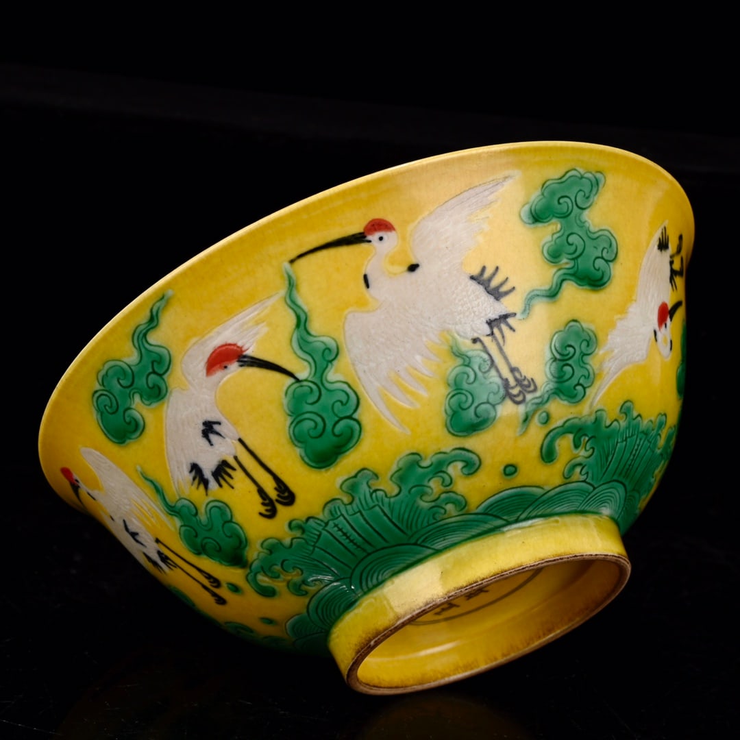 An Exquisite Biscuit Auspicious Cloud and Crane Pattern Bowl - 5