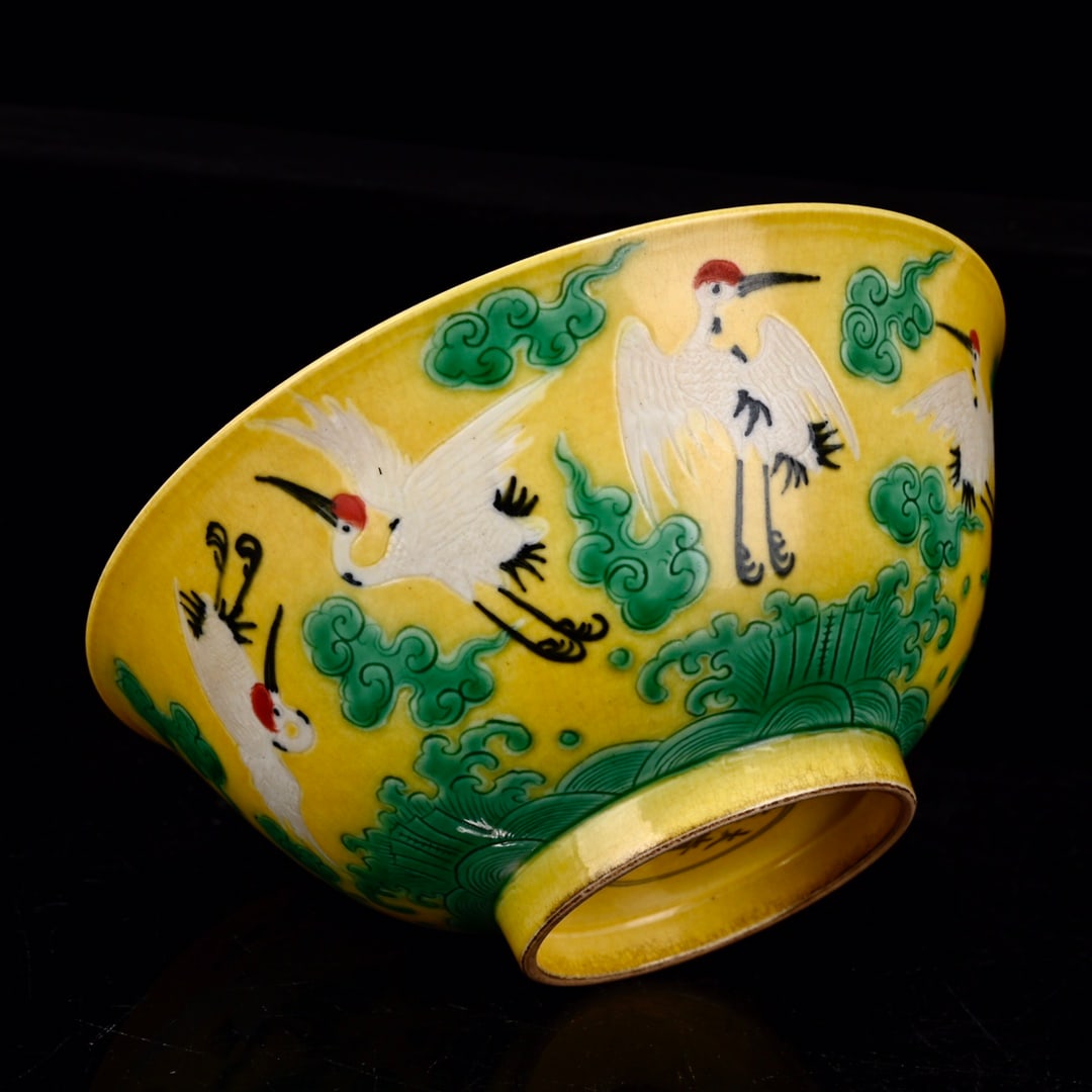 An Exquisite Biscuit Auspicious Cloud and Crane Pattern Bowl - 6