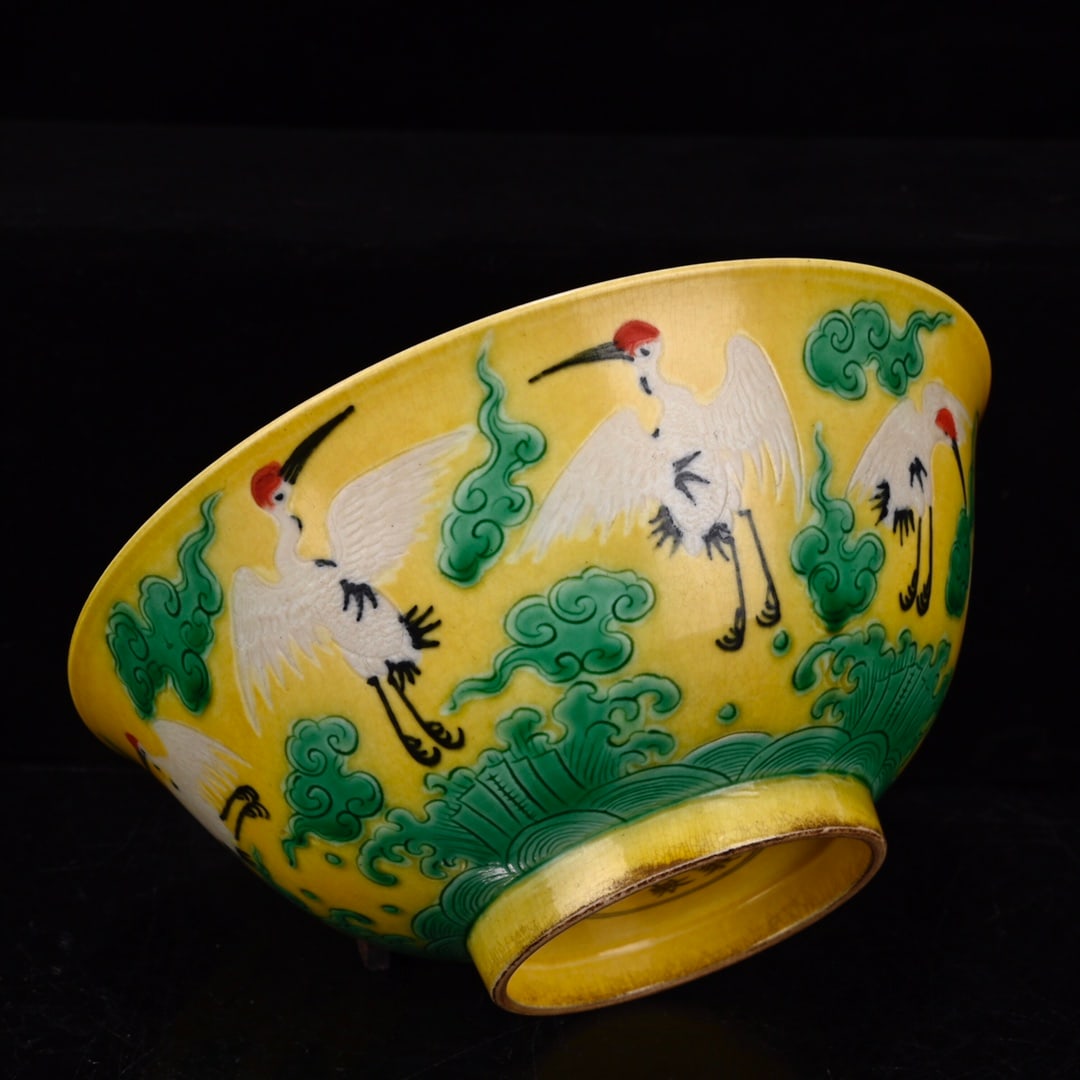 An Exquisite Biscuit Auspicious Cloud and Crane Pattern Bowl - 7