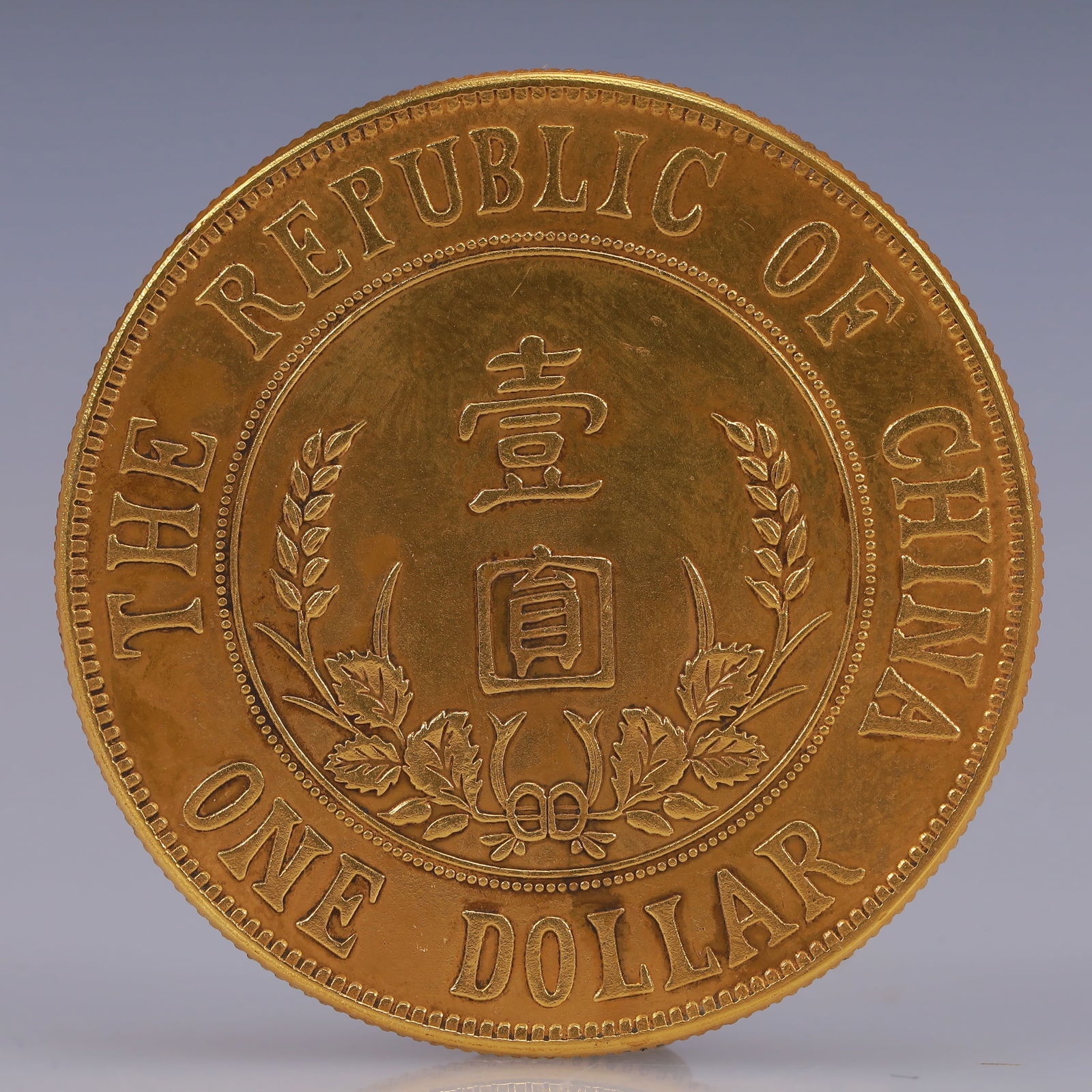 An Exquisite Gold Coin - 2